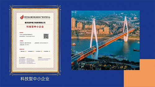 8月20日加密货币市场复盘：白天空单策略大获全胜，晚间抄底机会出现？