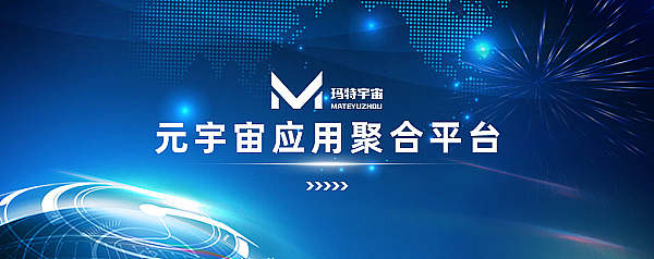 市场观察：比特币以太坊10月20日交易实战心得