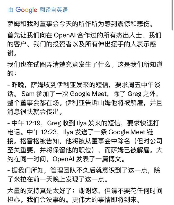 比特币市场观察：美联储决策背后的微妙博弈