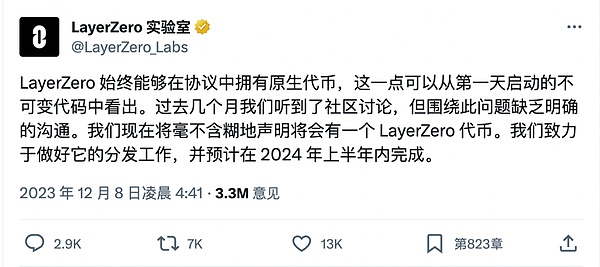 深夜暴跌！我们的空单策略大获全胜