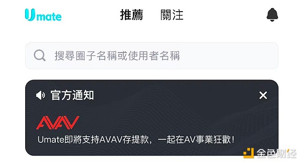 比特币白皮书发布15周年：从技术革命到生态繁荣