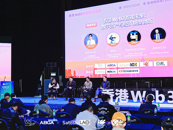 疯狂的加密市场：比特以太双雄争霸，我们正见证历史