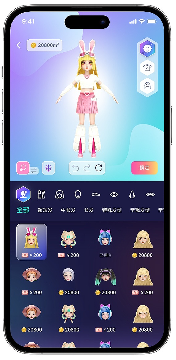 美联储真要放水？数字货币本周操作指南出炉！