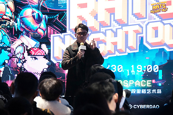 香港数字货币市场的破冰时刻：合规之路的思考与实践