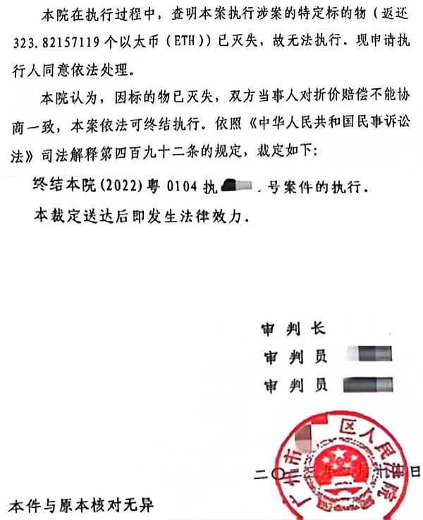清华教授刘嘉：ChatGPT或将开启人类文明新纪元