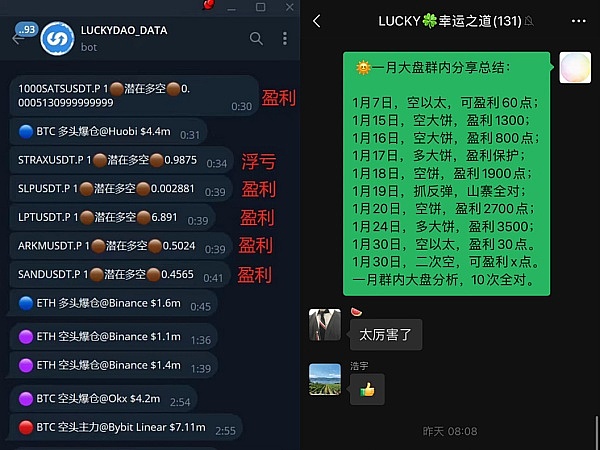 Coinbase终于要牵手闪电网络了！创始人亲口证实这一重大决定