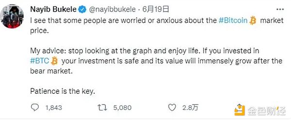 深夜币圈札记：8.13市场观察与生存法则