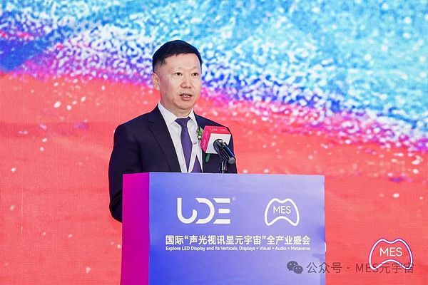Web3与金融科技的激情碰撞：RSS3带你玩转香港之夜