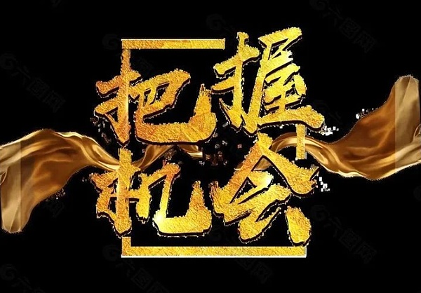 钓鱼攻击黑幕大揭秘：2400万美元如何被洗白？