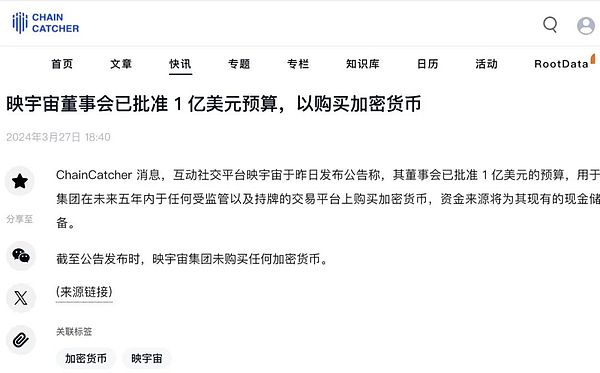 比特币现在还能买吗？资深玩家的真实想法