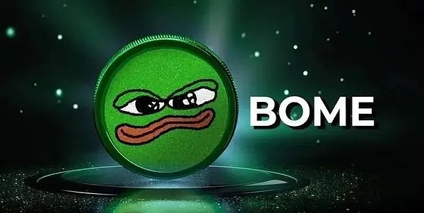TON基金会：向全球最快区块链发起冲刺