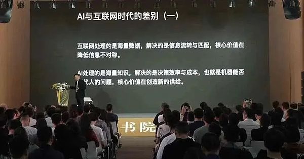 比特币多单大丰收！700点利润轻松入袋