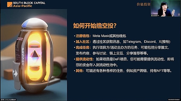 洪伟谈币：清晨这波空单操作，简直不要太爽！
