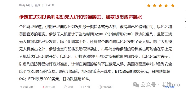 加密行业年度盛会！第12届GBC全球区块链大会即将点燃迪拜