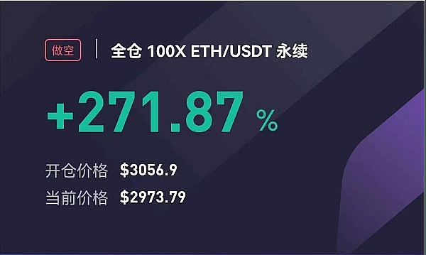 USDC老大亲口解密：稳定币到底是金融界的ATM机，还是未来货币的种子选手？
