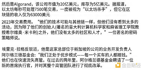 你以为看懂趋势了？市场可能正在嘲笑你呢