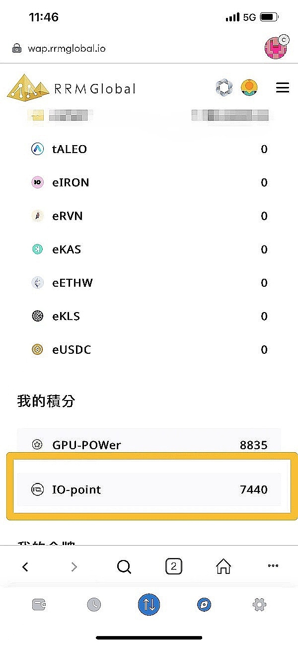 市场观察：比特币以太坊底部信号显现，如何把握机会？