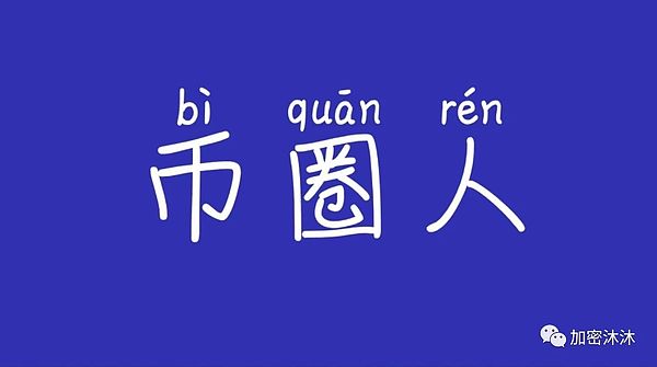 狗狗币1美元梦何时能圆？深度解析DOGE价格走势