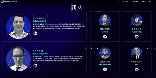 以太坊惨遭滑铁卢：相对比特币汇率跌至2023年新低