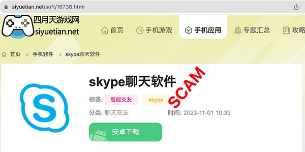 加密货币市场周报：比特币以太坊12月首战全解析