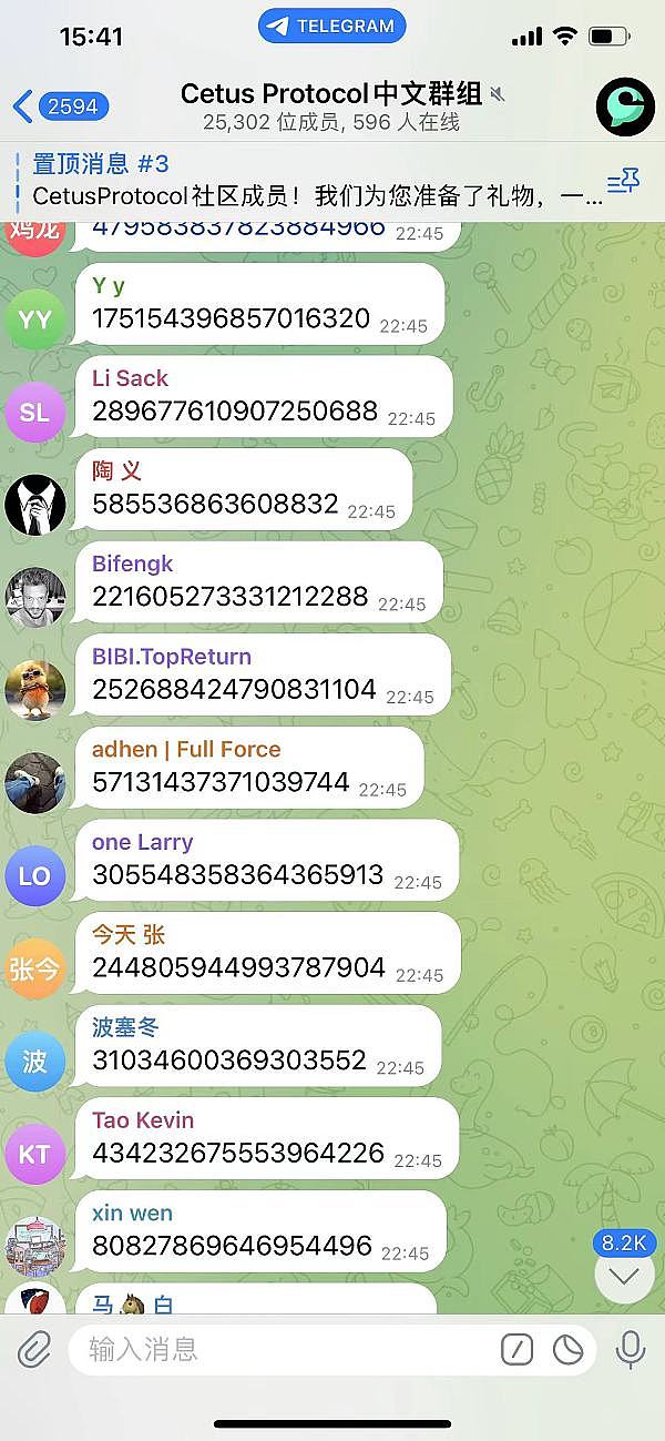 HYPE三年暴涨126倍？这个疯狂预测靠谱吗？