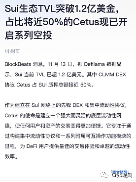 OpenAI权力游戏的背后：一场关于AI未来的理念之争