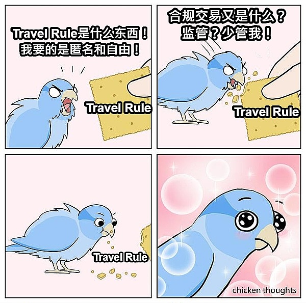 RWA赛道遇上Upbit造富效应，这个被严重低估的加密项目可能引爆下一轮牛市