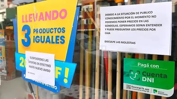 波场TRON用户激增！公链生态正迎来爆发式增长