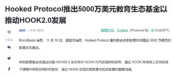 比特币2024：狂欢还是泡沫？一场关于加密货币命运的激烈争辩