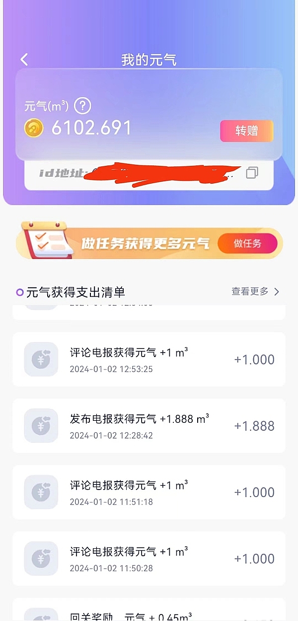 仓单质押VS动产质押：企业融资该怎么选？