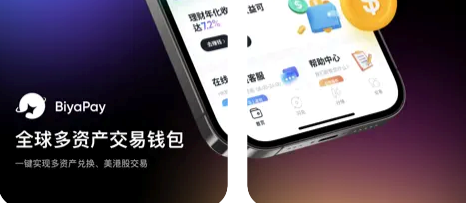 当数字艺术品被盗：这个新时代的法律困境