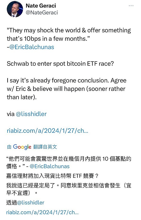 Flatcoin：稳定币革命的下一个引爆点？看Coinbase如何押注未来