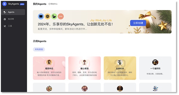 比特币即将上演减半行情？专家预测明年或将突破25万美元大关