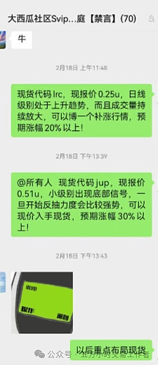 重磅来袭！Bigtime携2100万美元融资强势回归，现在上车正当时
