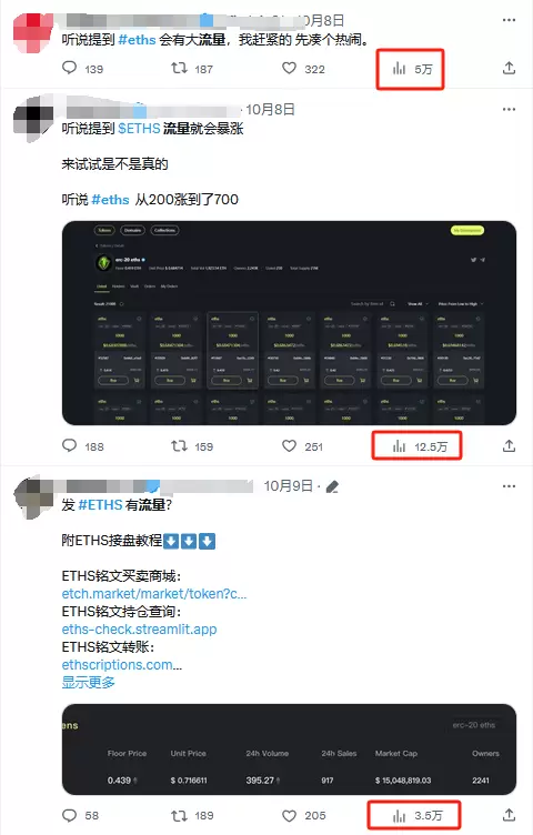 魔幻币圈：PEPE青蛙币狂飙30万倍的财富神话背后