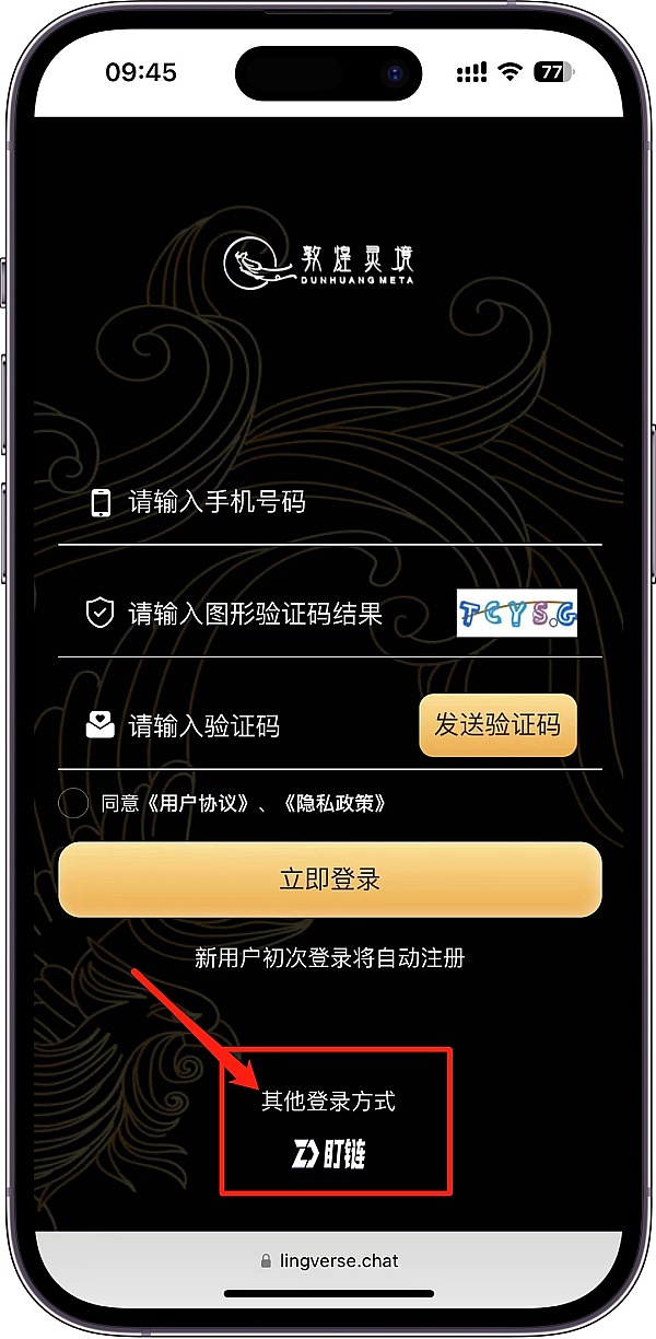 比特币为何突然突破3.5万美元大关？幕后推手原来是它