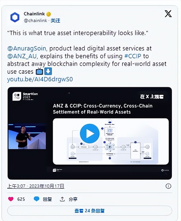 PayPal稳定币PYUSD：金融科技巨头的一小步，加密世界的一大步？
