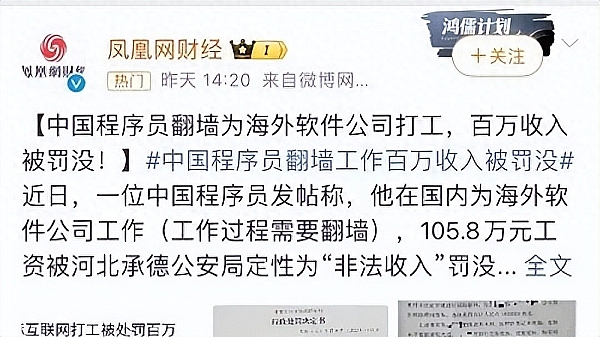 比特币冲破4万大关：狂欢背后隐藏着哪些机会与风险？