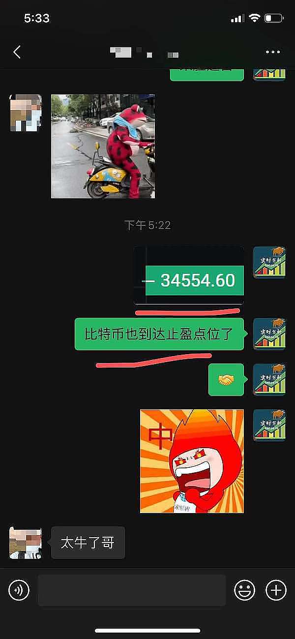 9月12日加密货币投资指南：比特币现金为何脱颖而出？