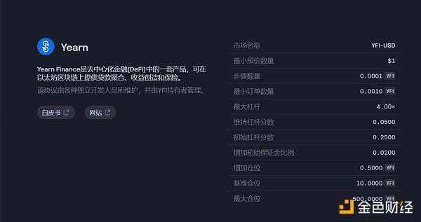 游戏产业的革命性突破：Ancient8推出专为Web3游戏打造的以太坊Layer2解决方案