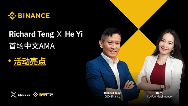 比特币公司化：一场颠覆美元霸权的金融革命？