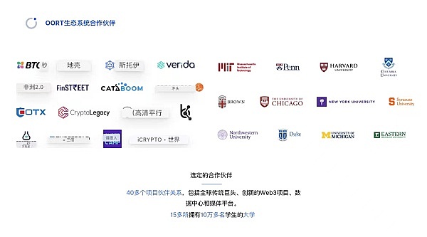 经济寒冬中，我们该如何把握投资方向？