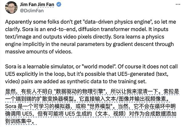 比特币空单完美收割400点利润！这行情真的绝了