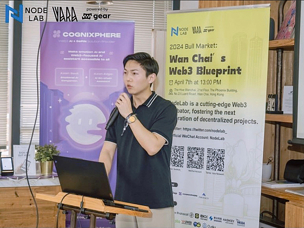 沉寂已久的NEAR突然火了 背后推手竟是一个购物平台?