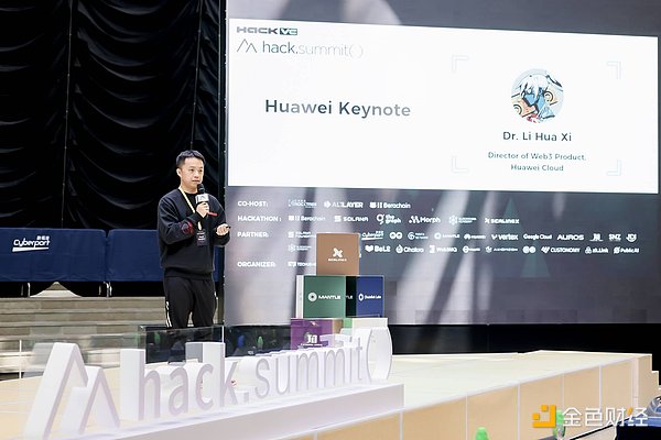 量子趣镜：这个区块链游戏凭什么火出圈？