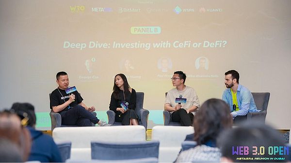 在新加坡Token2049的所见所感：一场金融科技的狂欢与反思