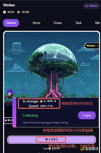 Web3未来之路：行业老炮们的深度对话