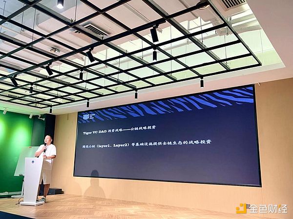 音乐也能赚钱？Hibiki Run正在改写Web3游戏规则
