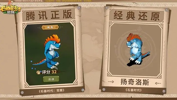 Avalanche新利器：一次交易搞定300种代币交换