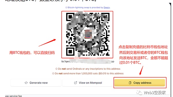 币圈周记：当经济数据遇上加密狂欢